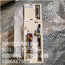 UR1BG3-045N-6KC-2TA-N 二手横河伺服驱动器 专业销售维修一体化